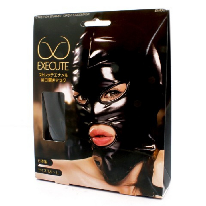 Execute Stretch Enamel Open Face Mask