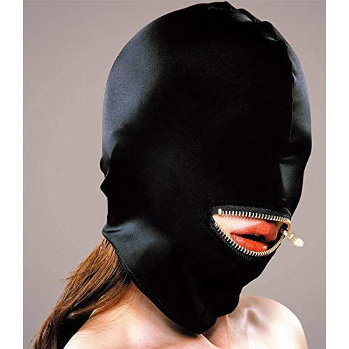 Execute Microfiber Mask With Mouth Zip