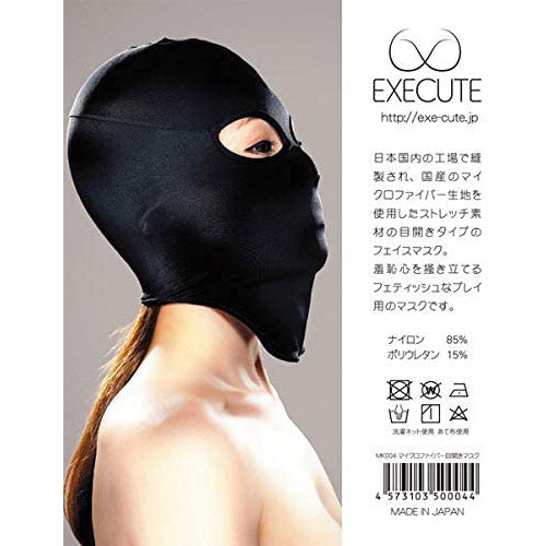 Execute Mask With Eye Holes